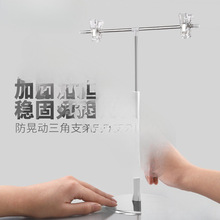 支架桌面海报架台式广告展架海报夹子摆摊伸缩型落地式小板