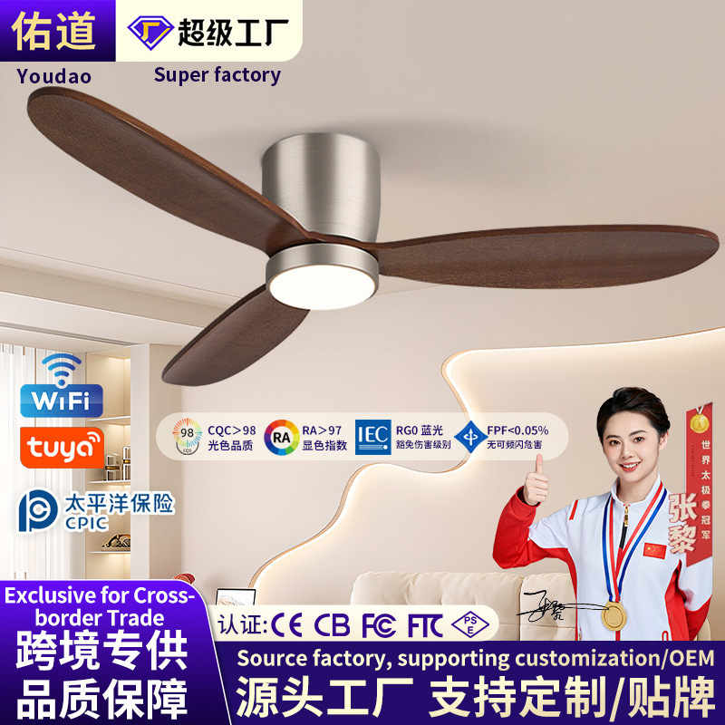 Cross-Border American-Style Atmospheric Ceiling Fan Light for Living Room, Dining Room, Bedroom, Full-Spectrum Silent Solid Wood Fan Light Cross-Border American-Style Atmospheric Ceiling Fan Light for Living Room, Dining Room, Bedroom, Full-Spectrum Silent Solid Wood Fan Light