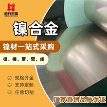 l4J29ɷϽ厧 4J29F懺Ͻ 4J29 懺Ͻ