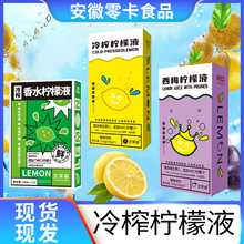 ��ե����Һ�F؛��s��÷֭����ֲ֭�������÷����Һ��ˮ����Һ֭