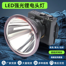 �������^��led�����h����ʽҹ��~�������ˮ������