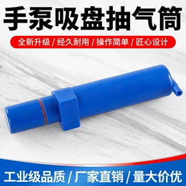 磨片、切割片;金刚石工具;砂轮