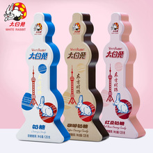 上海大白兔128g东方明珠铁盒装原味奶糖结婚庆儿童节零食年货