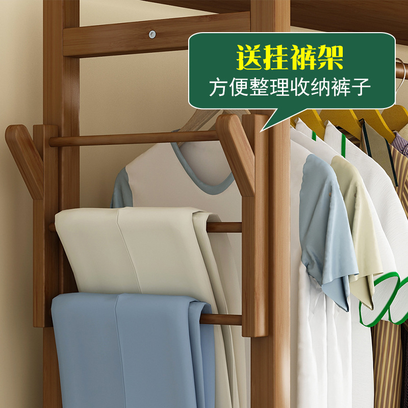 Armario de alquiler doméstico dormitorio simple armario grande con puerta armario de almacenamiento multifuncional percha de sombrero