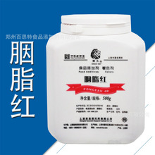 ��֬�tʳ�ütɫ�ؼtɫ�ر��Ǻ��Jʳ����֬�t��ɫ��