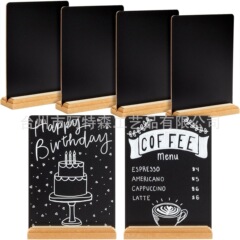 木製クロスボーダーミニ黒板新しい工芸品メッセージボードサイン結婚式誕生日パーティーの装飾ベースヘッドピース