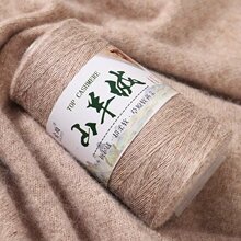 羊绒线山羊绒毛线手工编织diy围巾线宝宝毛衣机织羊绒批发