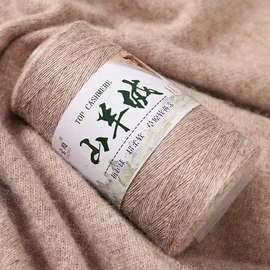 毛纺纱;棉纺纱;其他纱线
