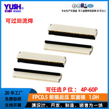 0.5mm܇Ҏ��FPC�B���� �����僽� 4-60P �͸ߜ� ���wʽ