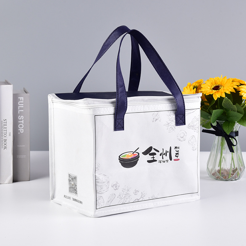 加厚无纺布铝箔保温袋外卖午餐便当折叠袋蛋糕水果保鲜袋定 制