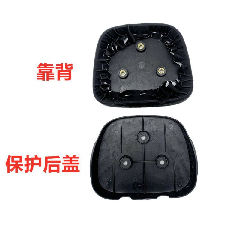 Small Turtle Car Electric Vehicle Sponge Backrest Rear Shelf Single Backrest Accessories Battery Car Little Sheep Rear Cushion Backrest