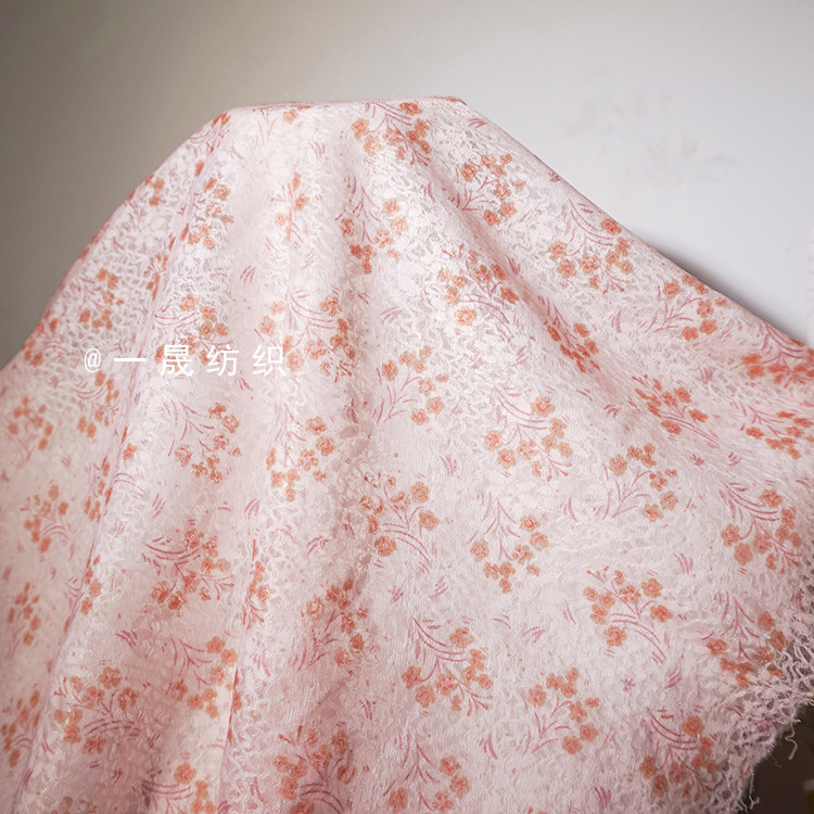 春秋印花蕾丝碎花布料女童打底衫套头毛衫两面弹力连衣裙女装面料