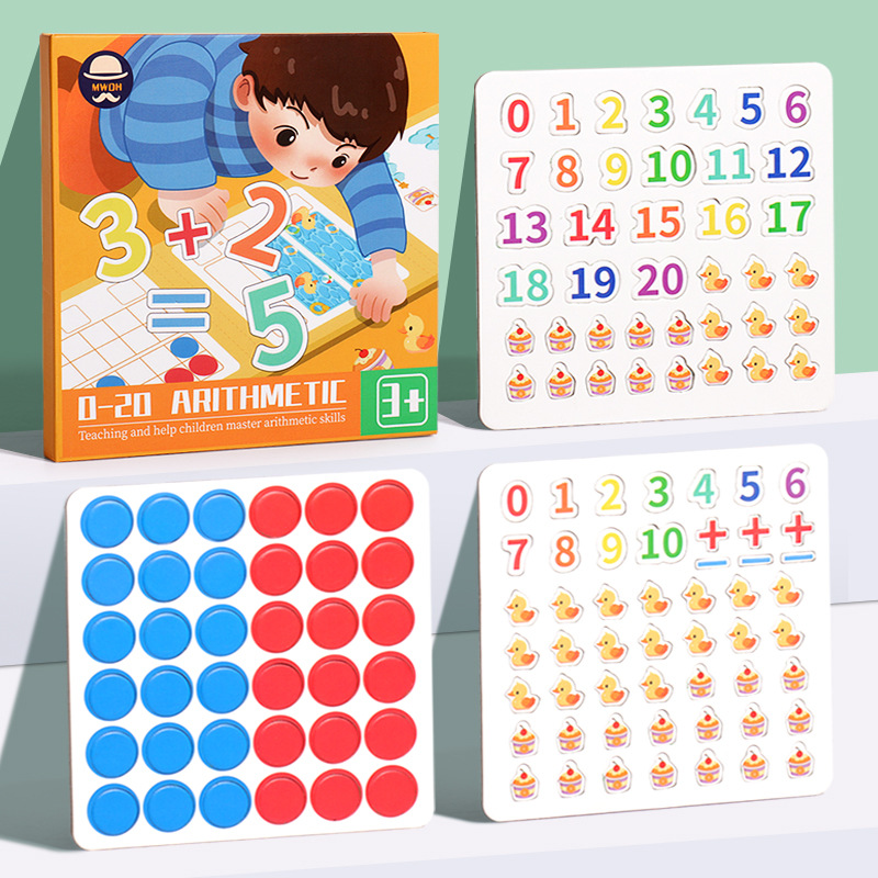 Ten-grid digital decomposition kindergarten first-grade primary school arithmetic enlightenment toys within 20 addition and subtraction teaching aids