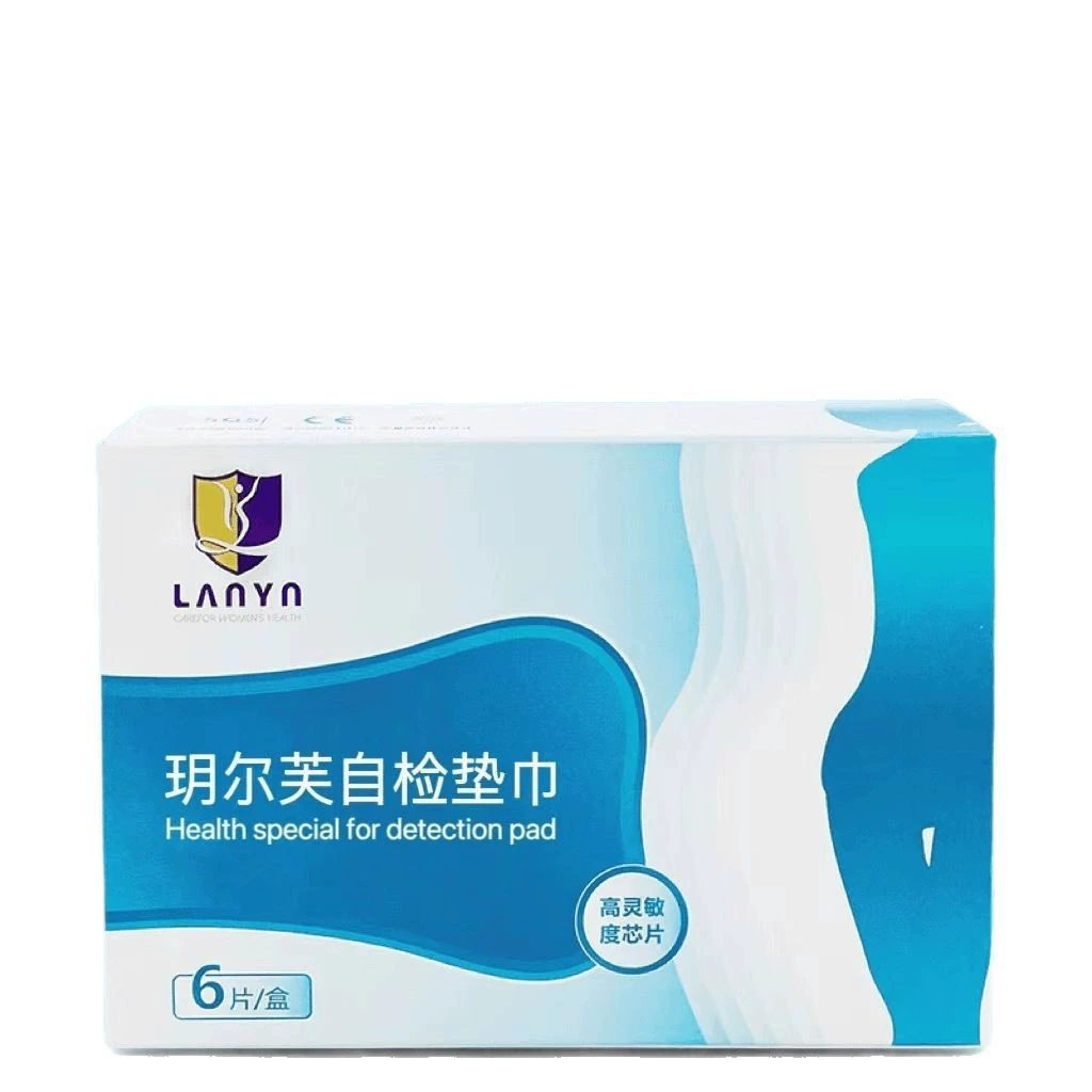 Овощи Lanyn Lanyn Louff Защитные прокладки для домашнего использования