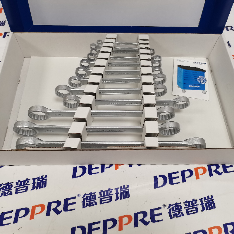 HAHN+KOLB 双头套筒扳手套装/梅花扳手套件52070710