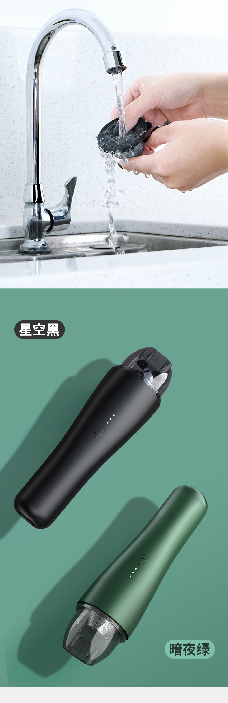 3版XCQ_09