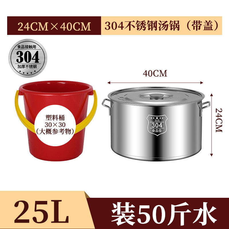 특대형, 지름 40cm, 높이 24cm, 용량 약 28L. 최고의 품질을 선택하세요.