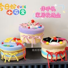 六一子供の日タオル刺繍ポイント猫蓋付き収納桶デスクトップリビングルーム