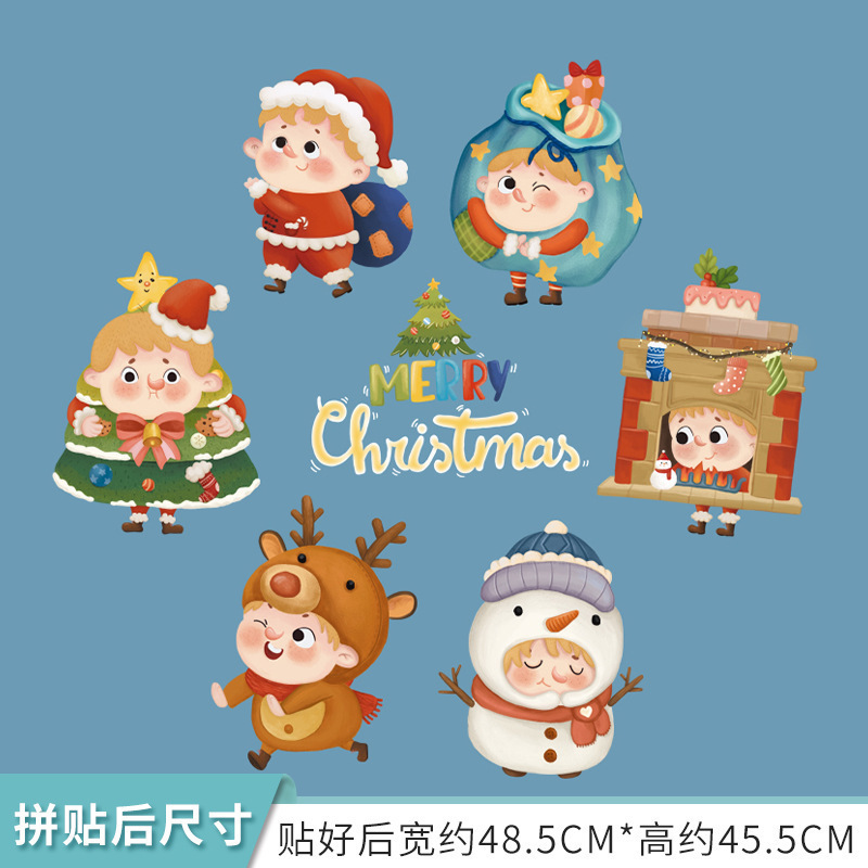 圣诞节装饰静电窗贴可爱圣诞老人雪花树贴纸商场布置橱窗玻璃贴画|undefined