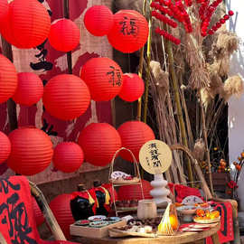 喜字灯笼装饰结婚专用婚礼福字纸灯笼红色灯笼挂饰婚庆瀑布周岁礼