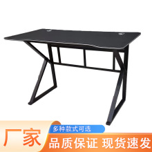 台式电脑桌家用办公桌学生写字作业桌电竞游戏桌宿舍课桌电竞风