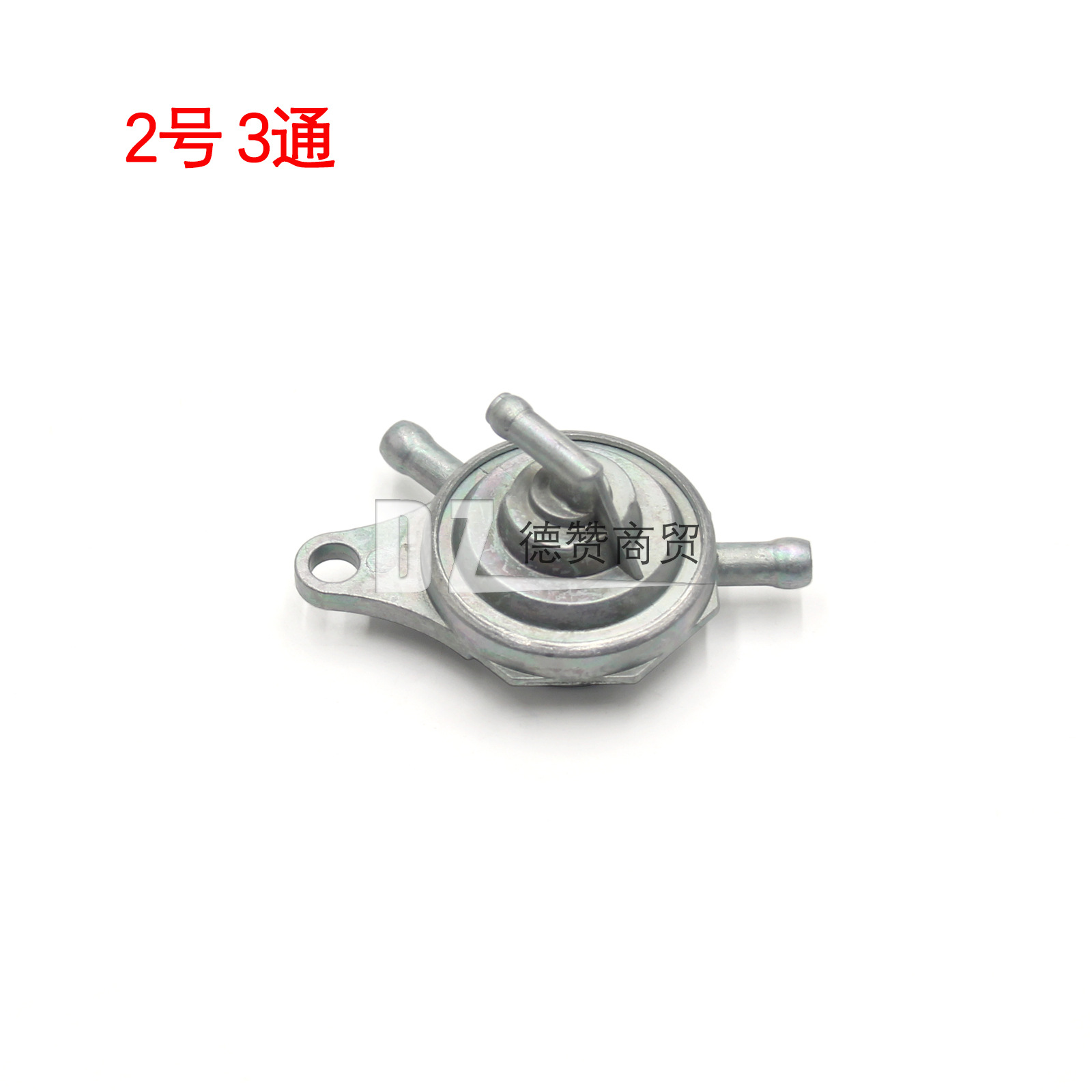 Motorcycle Atv Fuel Tank Switch Four-Wheeler Go-Kart Modified Fuel Pipe Switch Universal Fuel Tank Valve