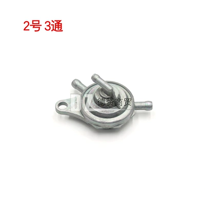 Motorcycle Atv Fuel Tank Other starting systems - no-2-oil-switch