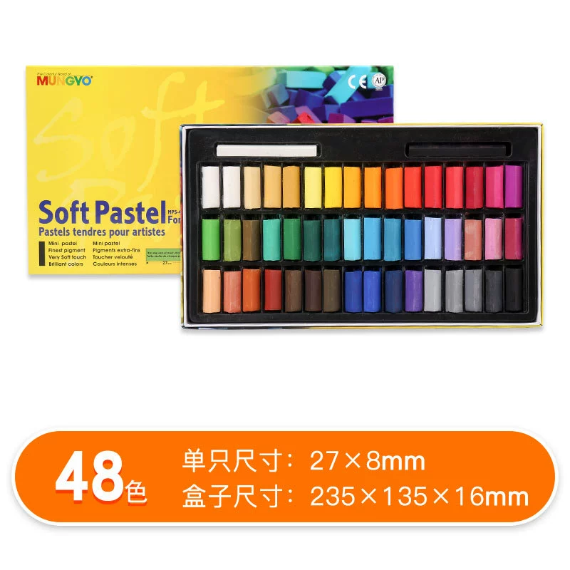 П Painted pigment chalk, 48 colors, 24 colors, for beginners