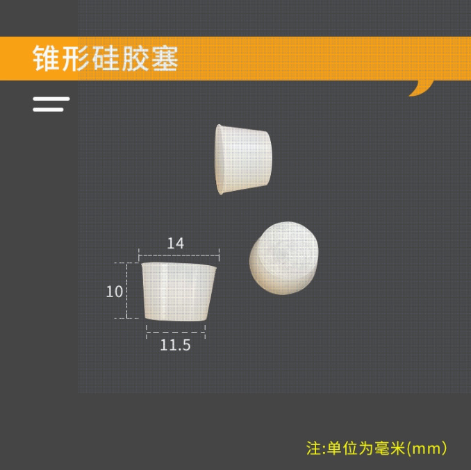 Tapón de silicona blanco lechoso resistente a altas temperaturas, tapón cónico protector para bloquear orificios y proteger contra la electroplacado, tapón de silicona sellador.