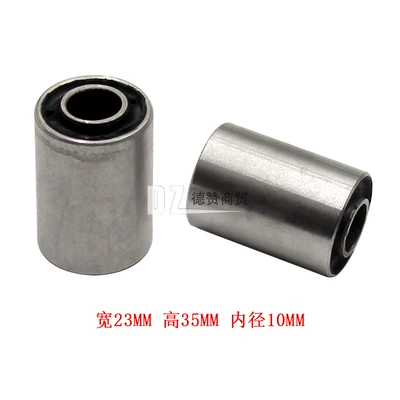 Other starting systems Absorber Sleeve Gy6 Engine - width-23mm-height-35mm-inner-diameter-10mm-pair