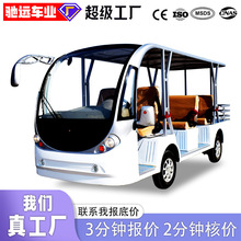 8늄^܇݆Ƶ꾰^޽Ӵ[[܇ۘ̎܇