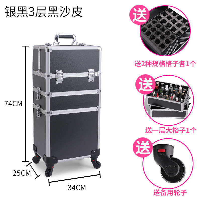 Manicura profesional de trolley, manicura y maquillaje, caja de almacenamiento de gran capacidad, caja de herramientas de bordado de aleación de aluminio conveniente de varias capas