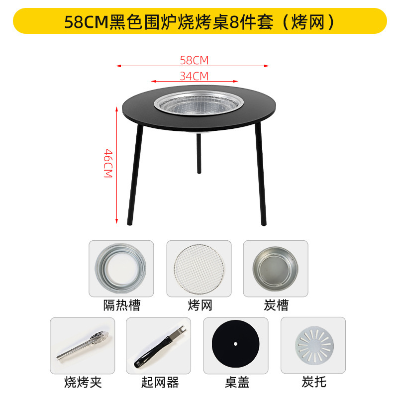 木製の庭用バーベキューテーブル、多機能ポータブル折りたたみ式バーベキューテーブル、屋外キャンプ用炭火バーベキューテーブル、お茶を沸かすためのテーブル|undefined