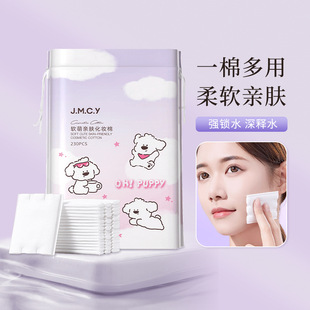 ���������p��ж�y��Ę�����y�ޝ����һ����Ůж�y���p��W��