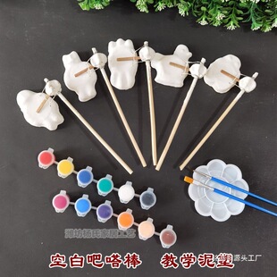 ��հ���������ܰ׸���DIY�ϻ��̌Wɽ�|�H���T�f�����g��������