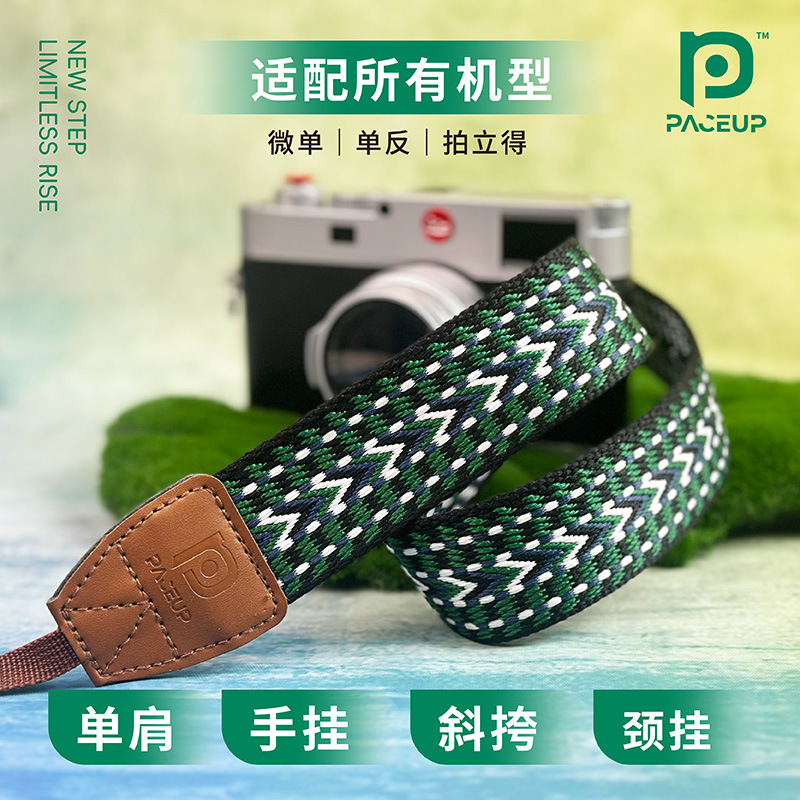 【国境を越えた直送】刺繍織りエスニック風レトロ文学一眼レフミラーレスカメラストラップ写真撮影減圧ストラップ|undefined