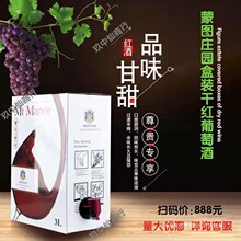 �t��6�����b��ׯ�@�ɼt���ѾƲ�����a�^AOC���b��������Դ�^��؛