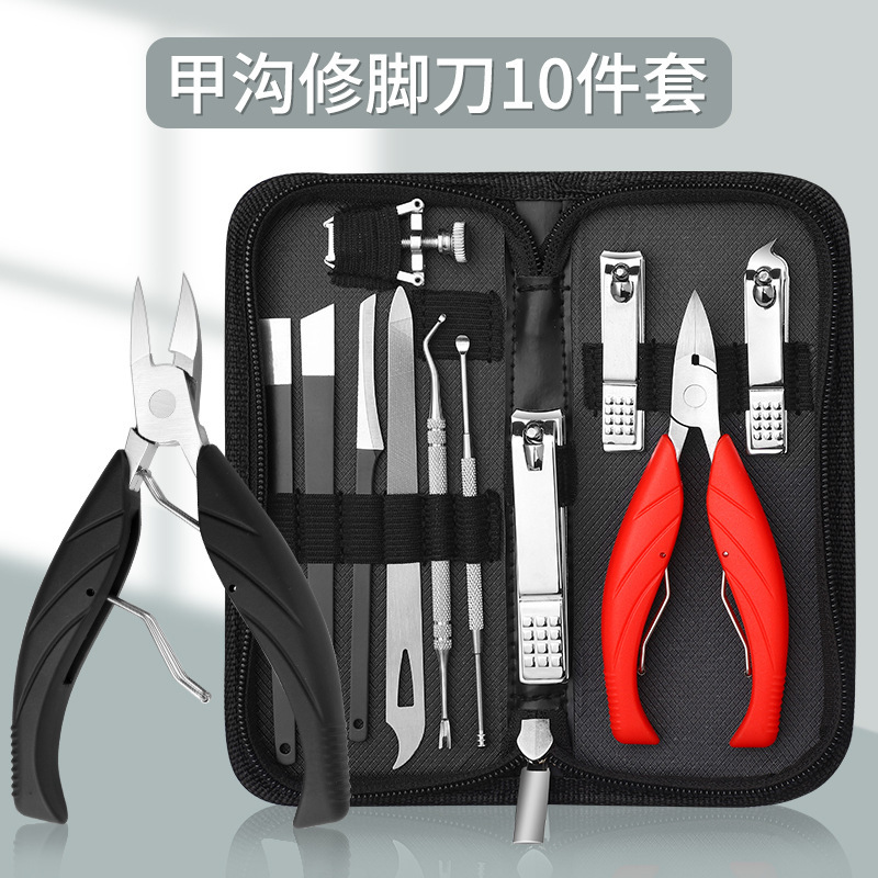 Nail Groove Special Nail Scissors Oblique Mouth Olecranon Toenail Scissors Pedicure Tool Ingrown Toenail Olecranon Pliers Manicure Set