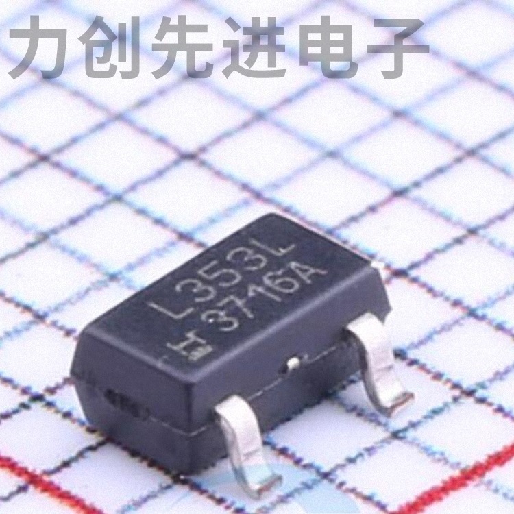 SL353LT 全新供应 ST-23(ST-23-3) 磁性传感器