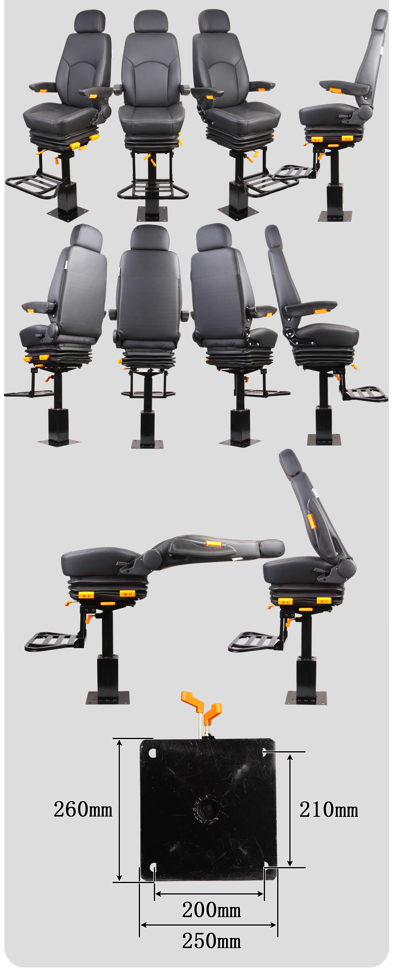 Ca04 Leather Adjustable Rotating Seat with Pedal Modified Cargo Ship Ship Yacht Fishing Boat Ship Driver's Seat