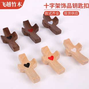 �ں���ľʮ�ּ��ְѼ� Ĵָʮ�ּ� ���Ïͻľ�|�YƷ �F؛���l