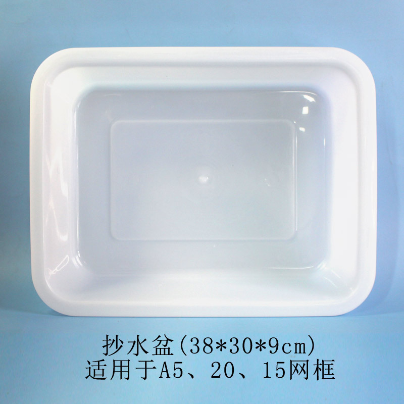 絞り染め扇子 DIY 材料パッケージ幼稚園児手作り扇子白胚ジュエリーツール無形文化遺産サロン活動|undefined