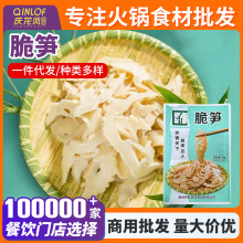 �F���L��S1kg����b���r��S�S��SƬ�z��側������ʳ�����l
