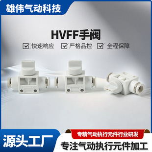 HVFF8�������y���ٽ��^ pu���ܛ��BUC���y�ք��_�P�ܵ��ֿ��y