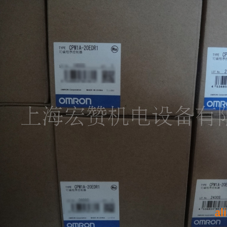 现货供应欧姆龙PLC CPM1A-20EDR1