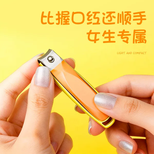 Girls' Exclusive Candy-Colored Anti-Splash Nail Clippers with File, Portable Home Manicure Care Tool, New Model