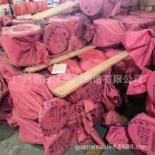 Ϻp̖ly RVSX-10/16Q̖ly pSZ45X-16QslyT