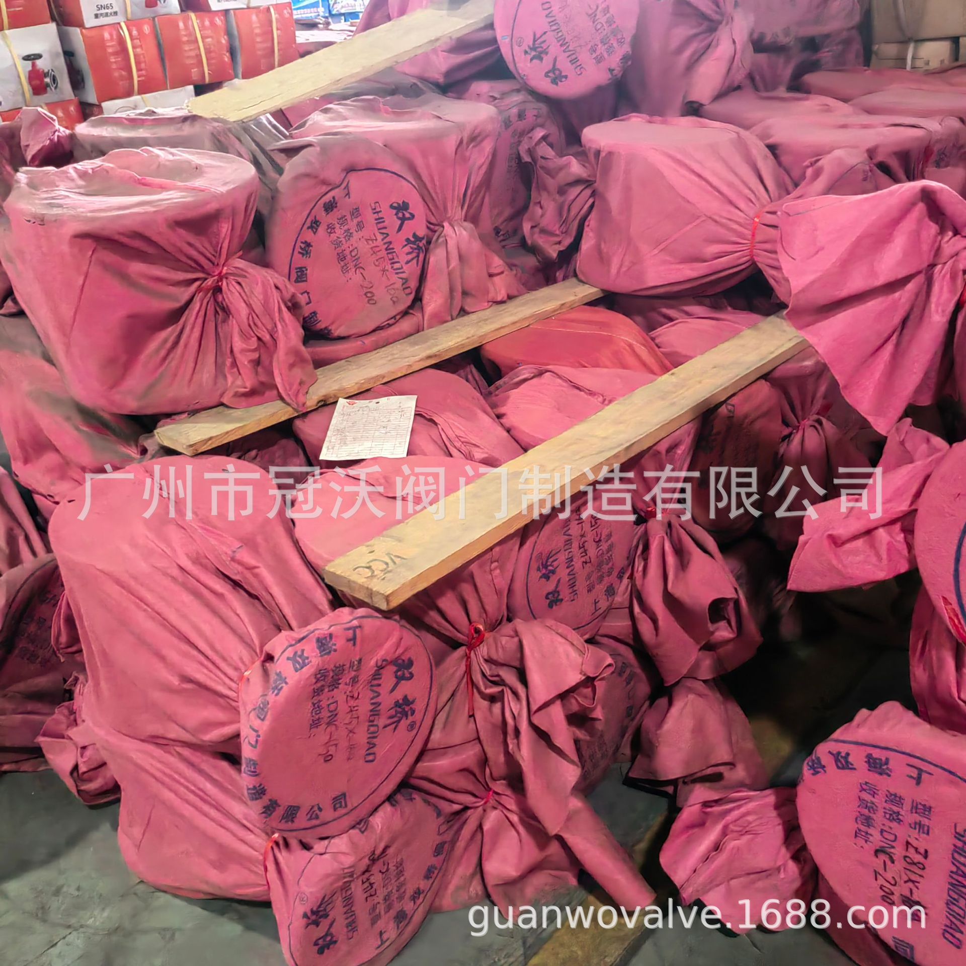 上海双桥信号闸阀 RVSX-10/16Q信号闸阀 双桥SZ45X-16Q伸缩闸阀门