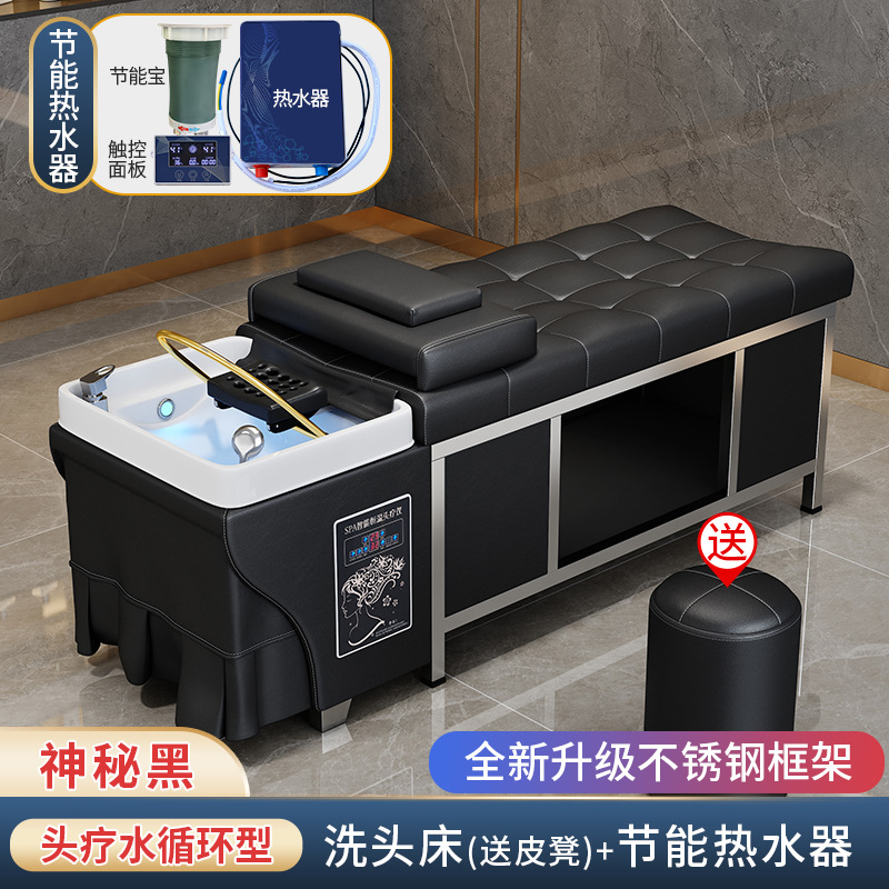 Misteriosa cama negra + CIRCULACIÓN DE AGUA + calentador de agua