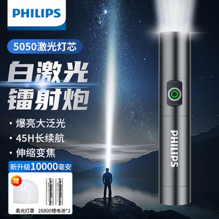 �w����5188�������Ͳ�������������L�m�������y�ɳ��ʽ�๦��